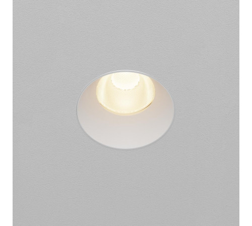 Встраиваемый светильник Maytoni Technical Dip DL121-15W-3K-TRS-W