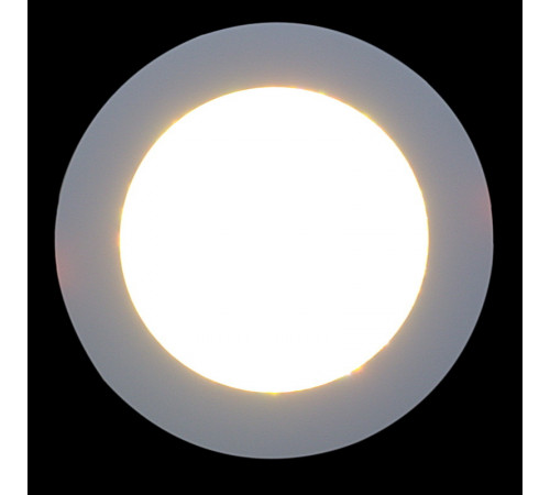 Встраиваемый светильник Reluce 67916-9.0-001RD LED16W WT+SV