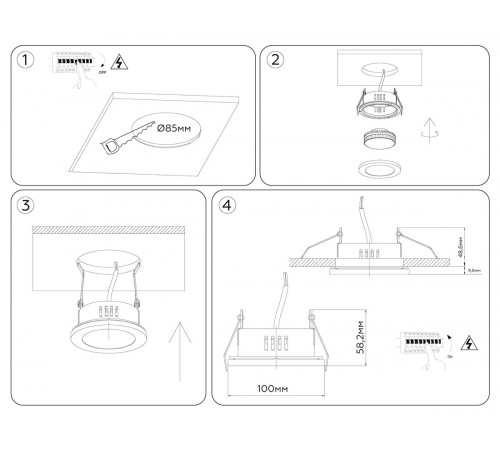 Встраиваемый светильник Ambrella Light Techno Spot IP Protect TN6632 Встраиваемый светильник Ambrella Light Techno Spot IP Protect TN6632