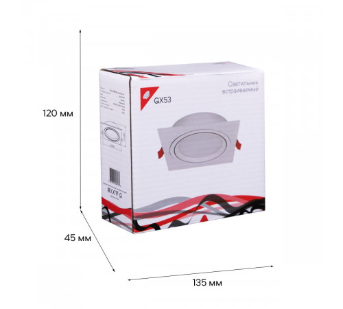 Встраиваемый светильник Reluce 53026-9.0-001LD GX53 WT