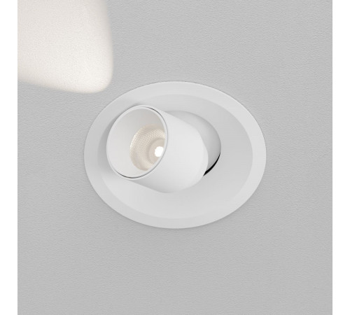 Встраиваемый светильник Maytoni Technical Focus LED mini DL127-8W4K-W