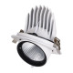 Встраиваемый светодиодный светильник TDM Electric Акцент-1DSL-01-040-NW SQ0369-0405