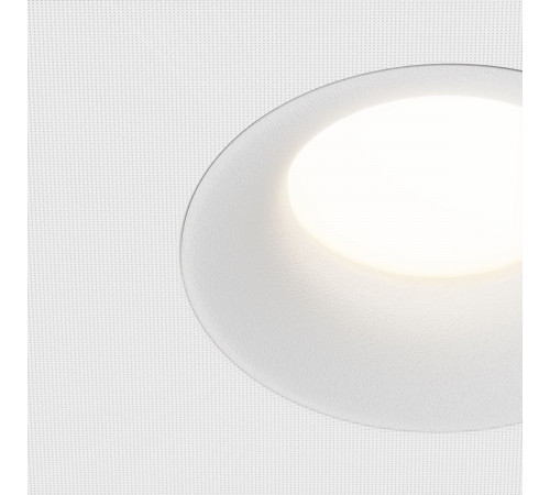 Встраиваемый светильник Maytoni Technical Neo DL139-GU10-W