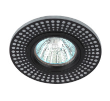 Встраиваемый светильник ЭРА DK LD41 WH/BK Б0037383