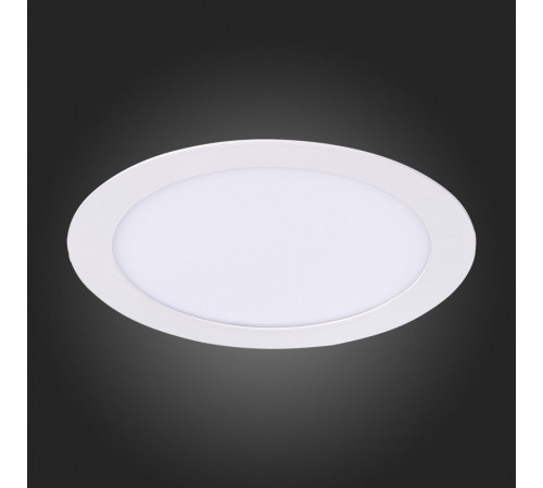 Встраиваемый светодиодный светильник ST Luce Litum ST209.548.15