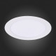 Встраиваемый светодиодный светильник ST Luce Litum ST209.548.15