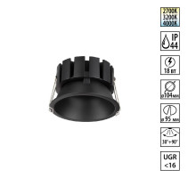 Встраиваемый светильник с переключателем цветовой температуры и угла рассеивания Novotech Wir Solis 359860