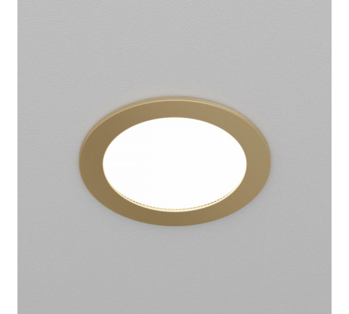 Встраиваемый светильник Maytoni Technical Downlight Orb DL130-GX53-MG Встраиваемый светильник Maytoni Technical Downlight Orb DL130-GX53-MG
