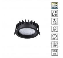 Встраиваемый светильник с переключателем цветовой температуры и угла рассеивания Novotech Wir Fluo 359845