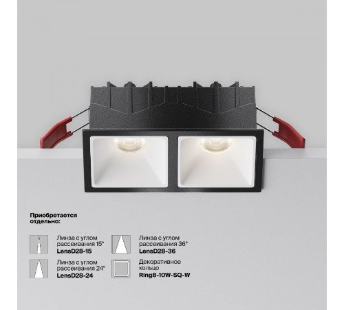 Встраиваемый светильник Maytoni Alfa LED DL043-02-10W4K-SQ-B-1 Встраиваемый светильник Maytoni Alfa LED DL043-02-10W4K-SQ-B-1