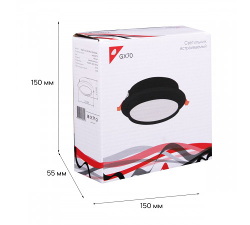 Встраиваемый светильник Reluce 70001-9.0-001RLD GX70 BK