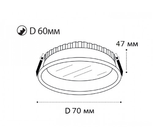 Встраиваемый светильник Italline IT06-6037 white 4000K