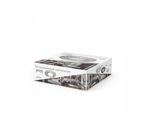 Встраиваемый светильник Gauss Metal Exclusive CA054 Встраиваемый светильник Gauss Metal Exclusive CA054