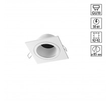 Встраиваемый светильник Novotech WIR Morus 371001