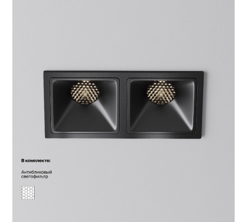 Встраиваемый светильник Maytoni Alfa LED DL043-02-10W4K-SQ-B-1 Встраиваемый светильник Maytoni Alfa LED DL043-02-10W4K-SQ-B-1
