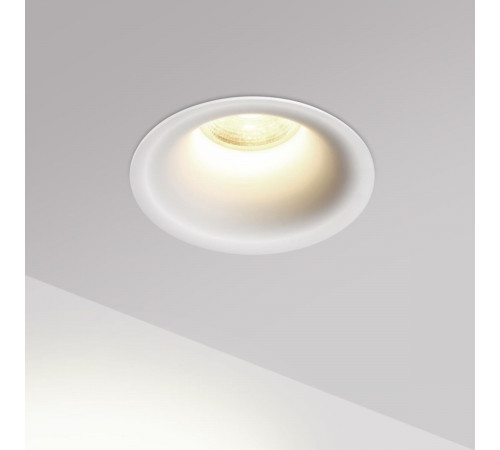 Встраиваемый светильник с переключателем цв. температуры Novotech Wir Eclat 359888