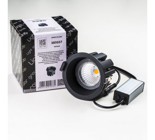 Встраиваемый светильник Lightstar Ciclone 385037