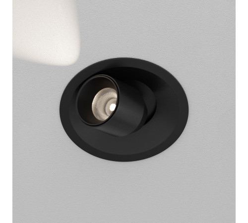 Встраиваемый светильник Maytoni Technical Focus LED mini DL127-8W4K-B