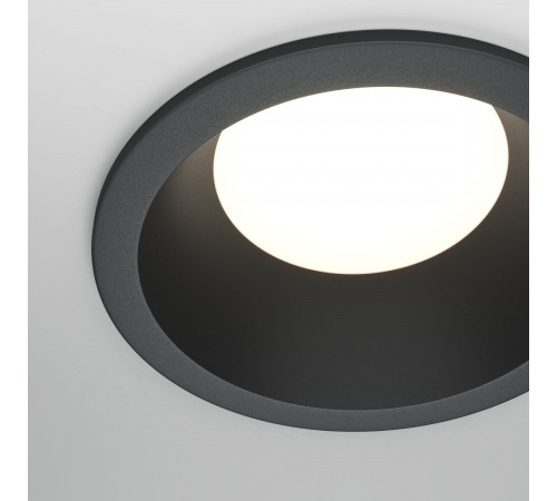 Встраиваемый светильник Maytoni Technical Share DL126-GX53-B