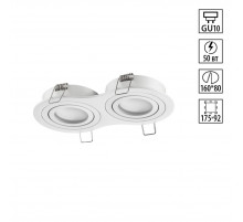 Встраиваемый светильник Novotech Wir Morus 371023