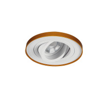 Встраиваемый светильник Kanlux Tiny Bord 37168