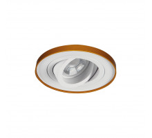 Встраиваемый светильник Kanlux Tiny Bord 37168