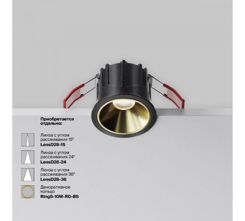 Встраиваемый светильник Maytoni Alfa LED DL043-01-10W4K-RD-B-1 Встраиваемый светильник Maytoni Alfa LED DL043-01-10W4K-RD-B-1