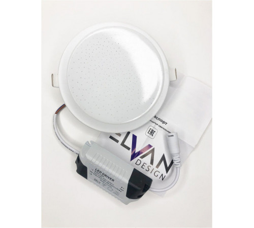 Встраиваемый светильник Elvan VLS-2098R-9W-NH-Wh