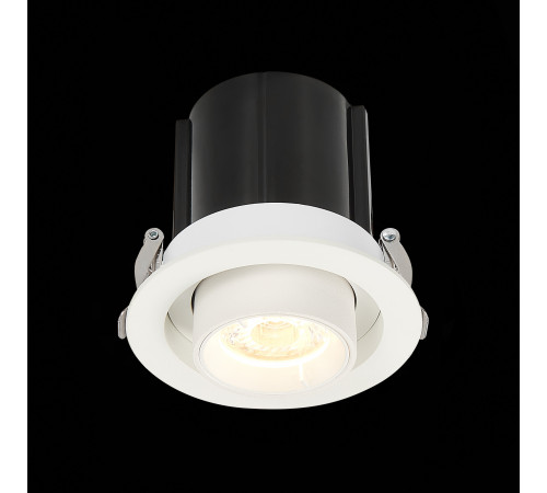 Встраиваемый светильник ST Luce ST702.138.12