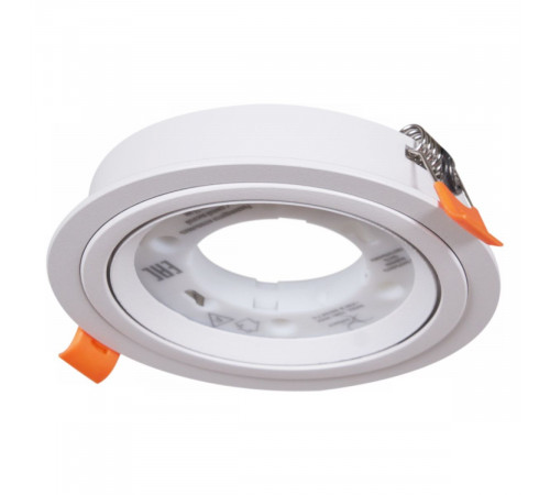 Встраиваемый светильник Reluce 53026-9.0-001RLD GX53 WT