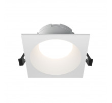 Встраиваемый светильник Maytoni Technical Share DL126-GX53-SQ-W