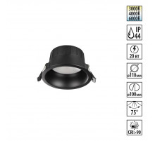 Встраиваемый светильник Novotech Wir Clara 359554