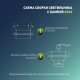 Встраиваемый светильник Эра DK116 BK Б0071010