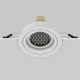 Встраиваемый светильник Maytoni Technical Atom DL025-2-01W-1(N)