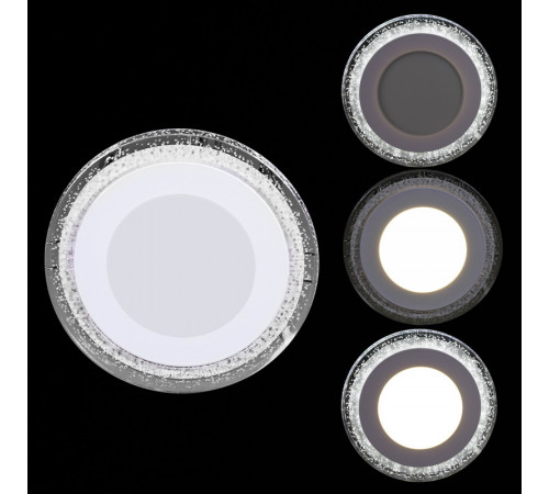 Встраиваемый светильник Reluce 34063-9.0-001QP LED6+3W WHITE
