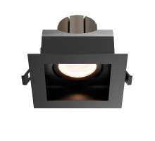 Встраиваемый светильник Maytoni Technical Metal Modern DL008-12W2.7-3-4K-B