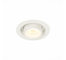 Встраиваемый светильник ST Luce ST702.138.12