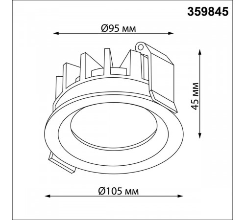 Встраиваемый светильник с переключателем цветовой температуры и угла рассеивания Novotech Wir Fluo 359845
