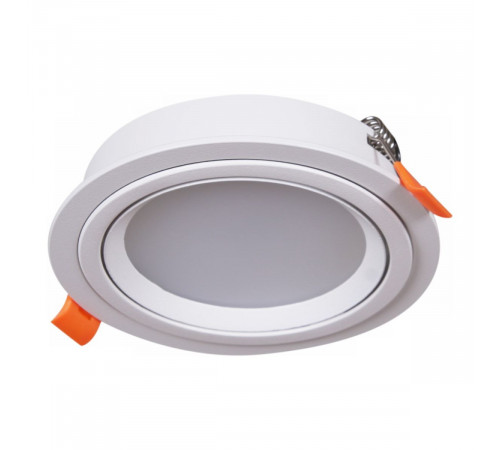 Встраиваемый светильник Reluce 53026-9.0-001RLD GX53 WT