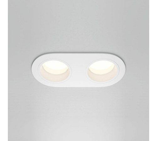 Встраиваемый светильник Maytoni Technical Share DL126-02-GU10-W