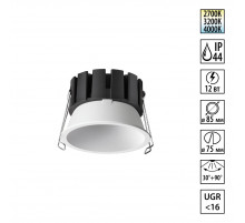 Встраиваемый светильник с переключателем цв. температуры и угла рассеивания Novotech Wir Solis 359857