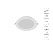 Встраиваемый светильник Arte Lamp Quick A8518PL-1WH