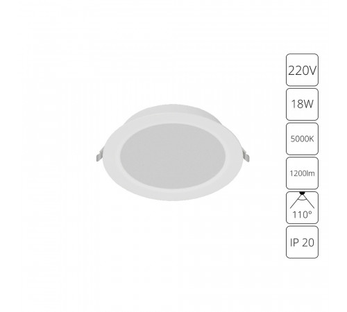 Встраиваемый светильник Arte Lamp Quick A8518PL-1WH