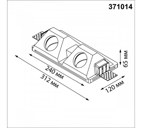 Встраиваемый светильник Novotech Wir Cail 371014