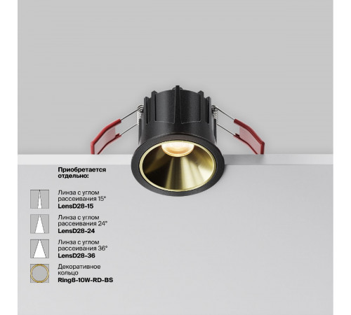 Встраиваемый светильник Maytoni Alfa LED DL043-01-10W2.7K-RD-B Встраиваемый светильник Maytoni Alfa LED DL043-01-10W2.7K-RD-B