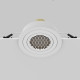 Встраиваемый светильник Maytoni Technical Atom DL023-2-01W-1(N)