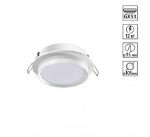 Встраиваемый светильник Novotech Wir Lirio 371035