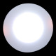 Встраиваемый светильник Reluce 67908-9.0-001RD LED8W WT+SV