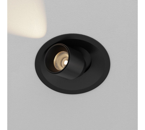 Встраиваемый светильник Maytoni Technical Focus LED mini DL127-8W3K-B