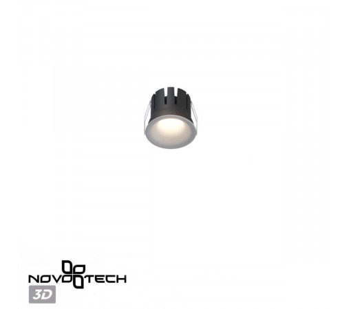 Встраиваемый светильник с переключателем цв. температуры Novotech Wir Eclat 359882